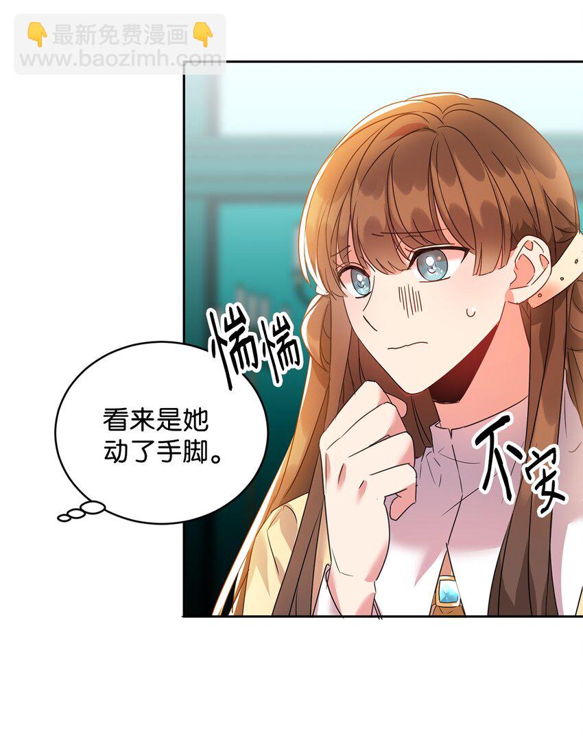 27 出手相助12