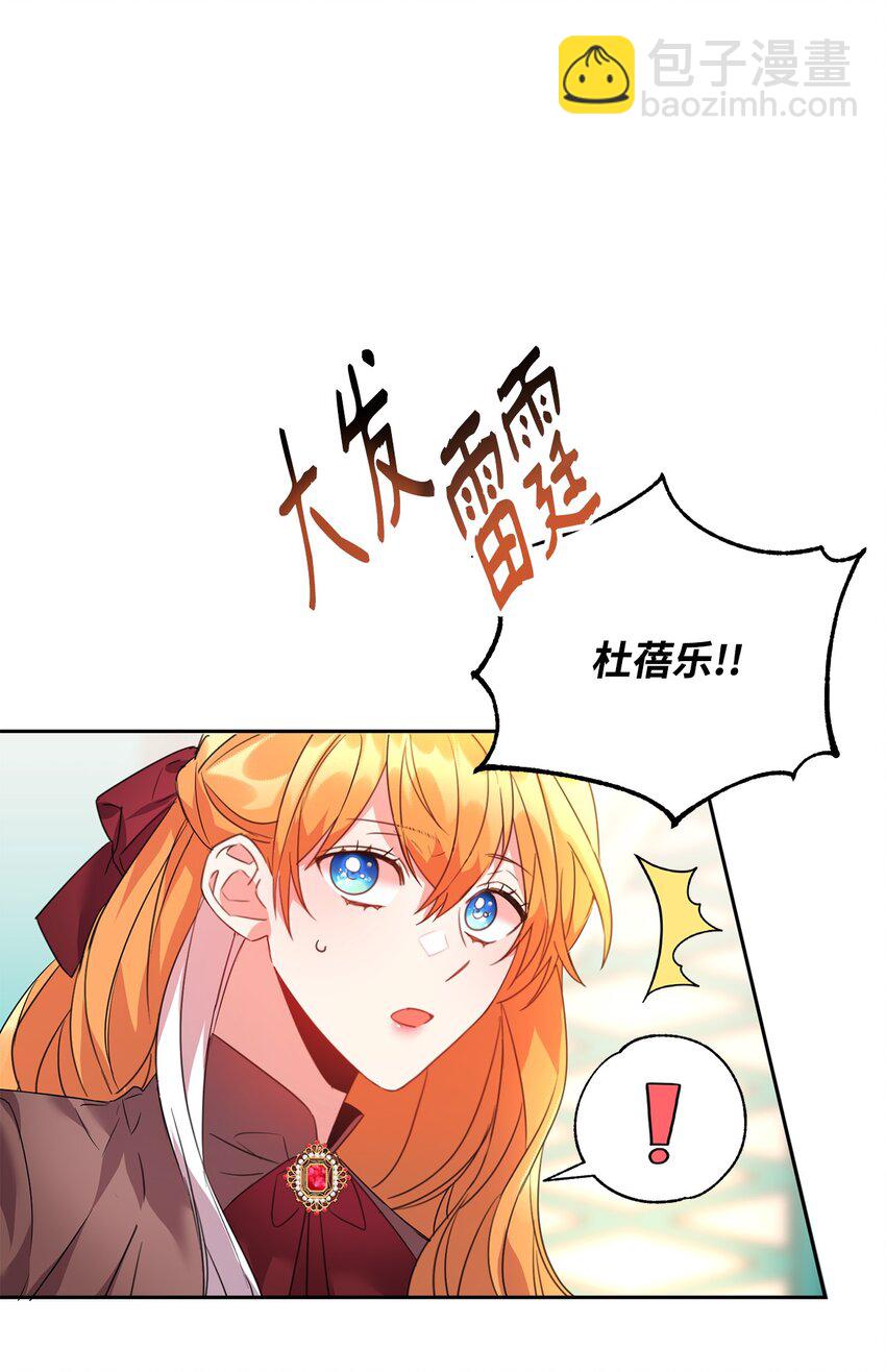 27 出手相助14