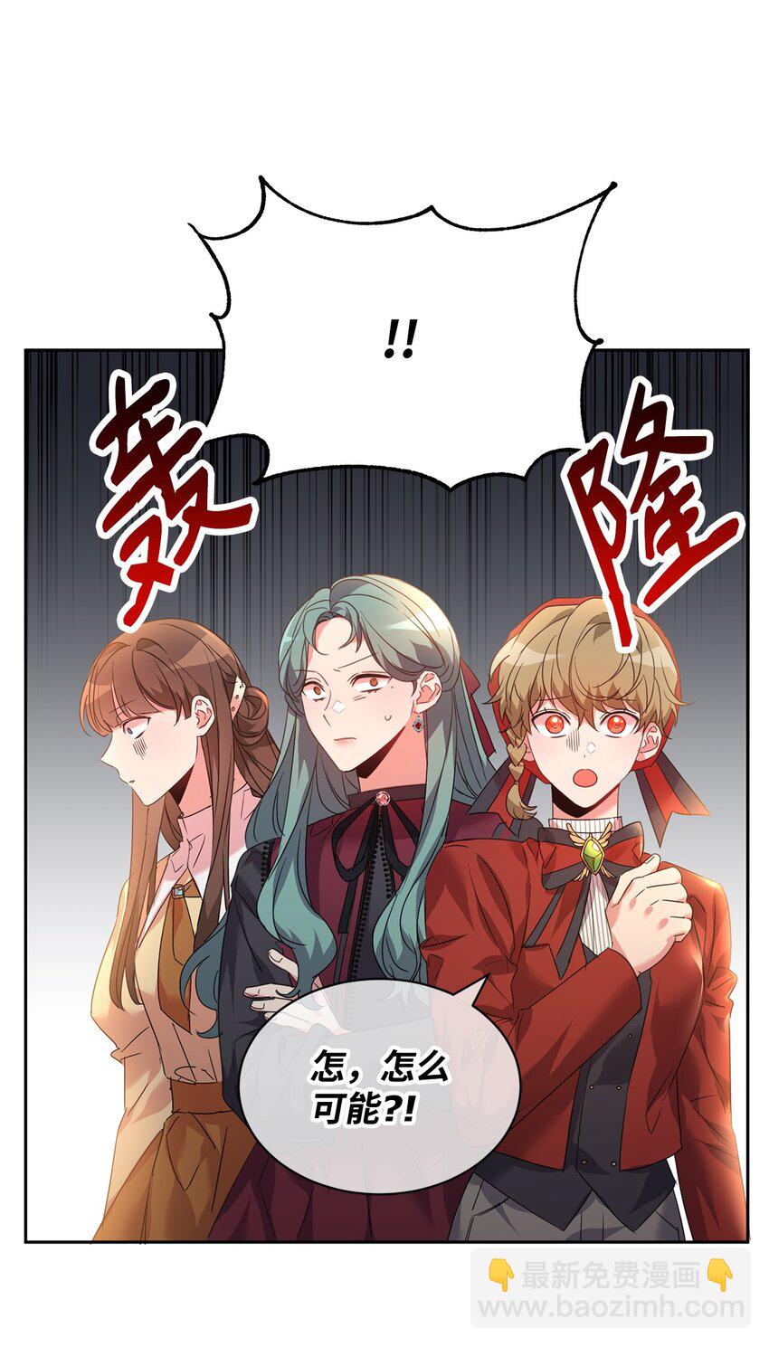 27 出手相助18
