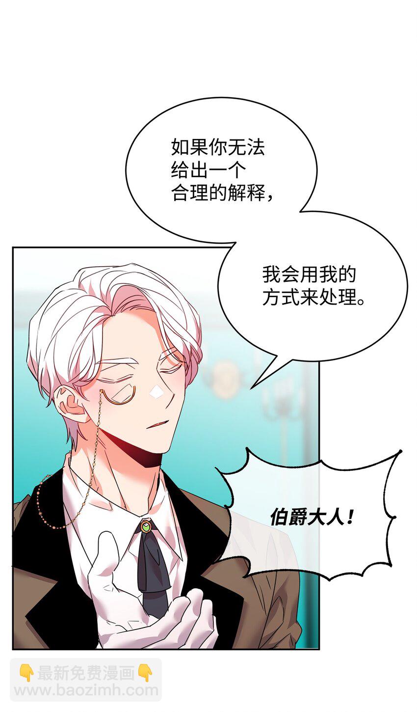 27 出手相助20