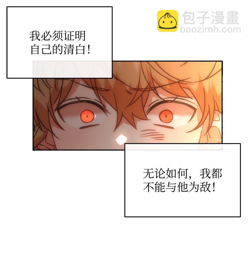 27 出手相助24