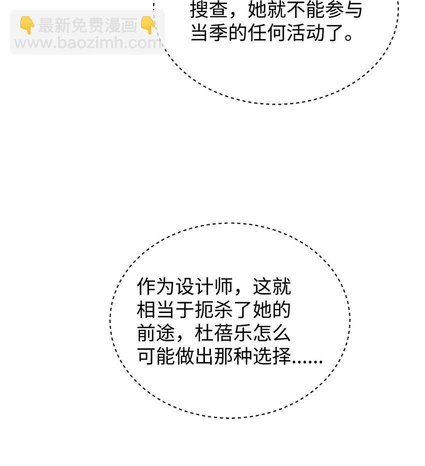 27 出手相助27