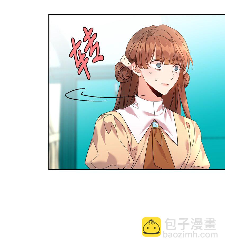 27 出手相助33