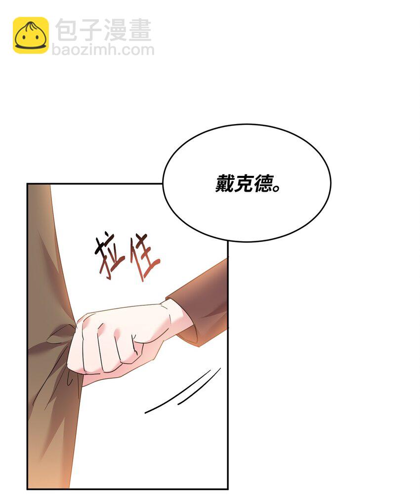 27 出手相助35