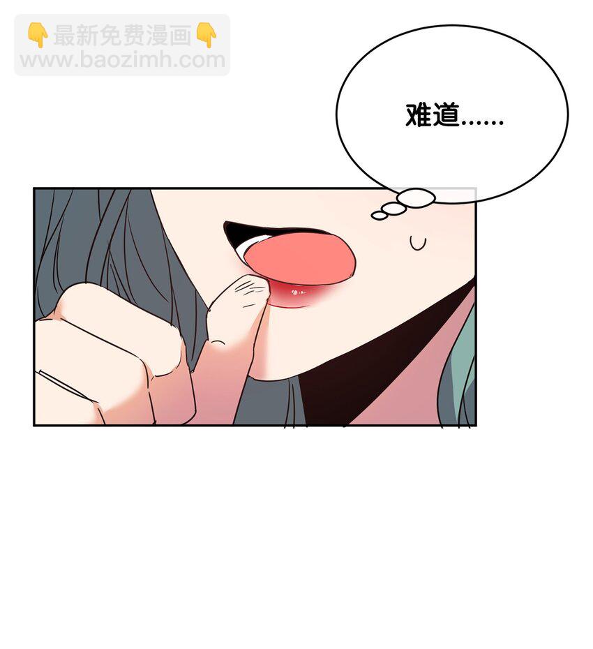 27 出手相助40