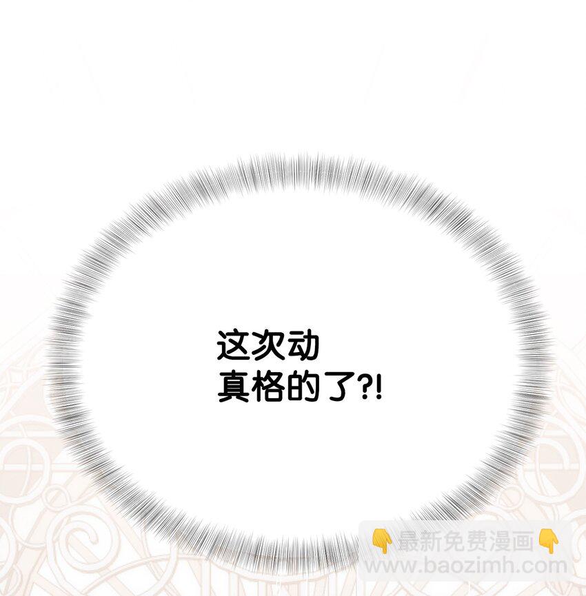 27 出手相助41