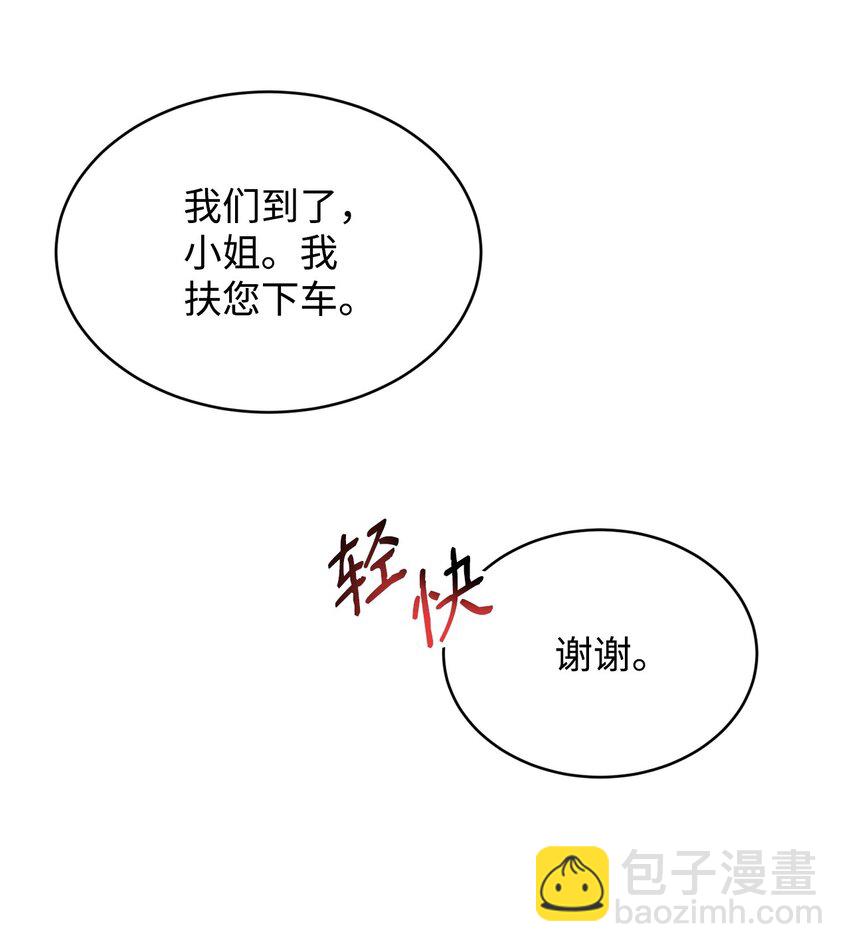 27 出手相助58