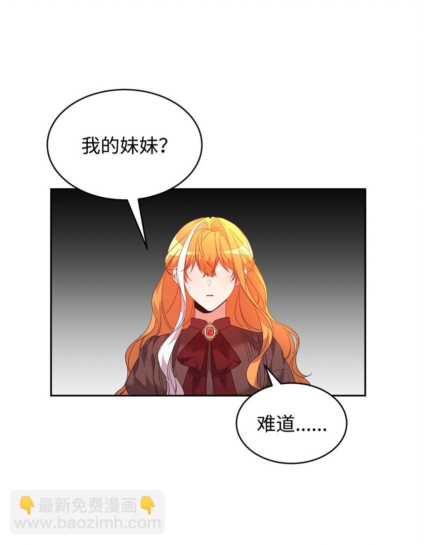 27 出手相助63