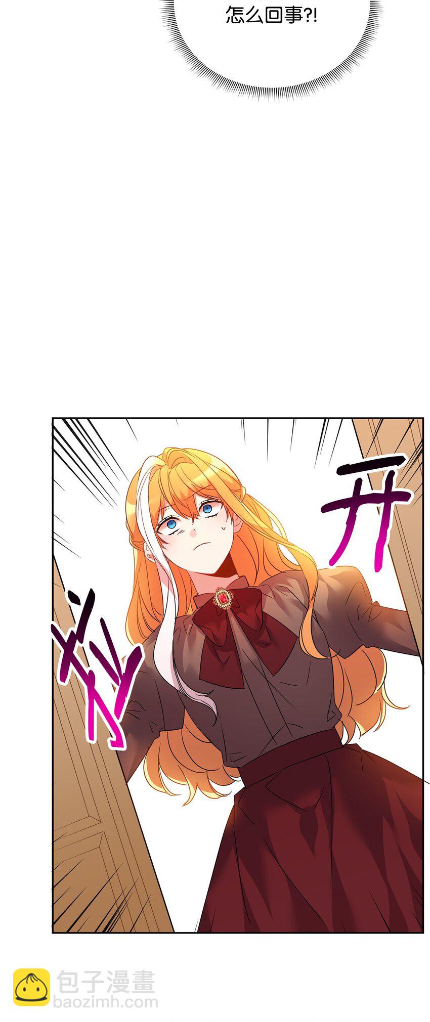 27 出手相助66