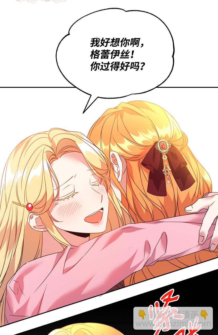 27 出手相助69