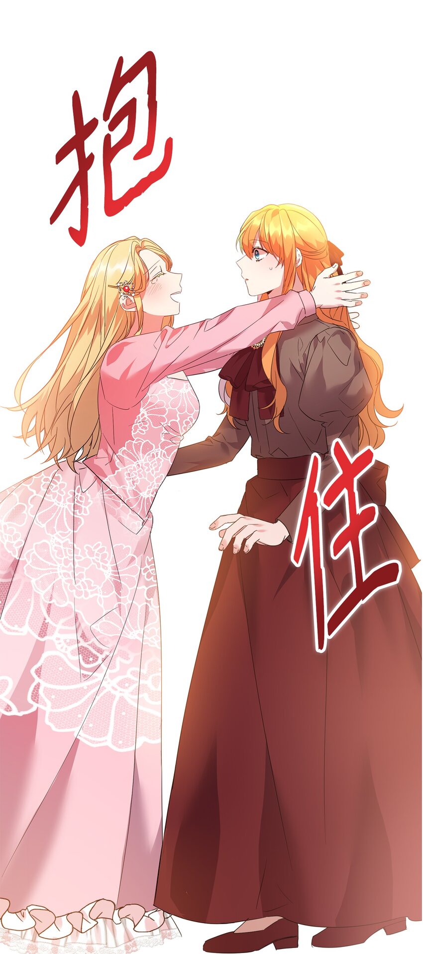 28 任性小姐0