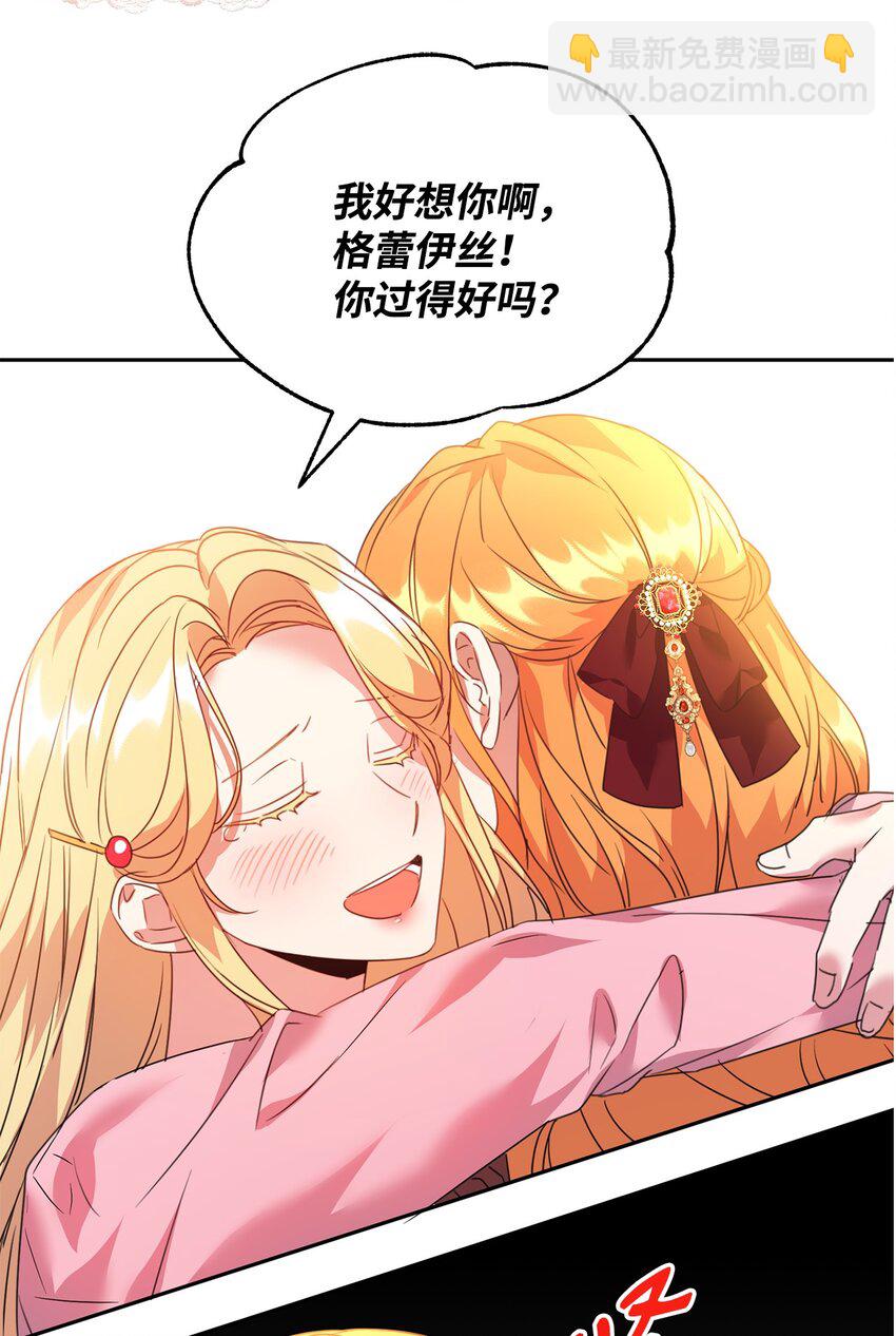 28 任性小姐1