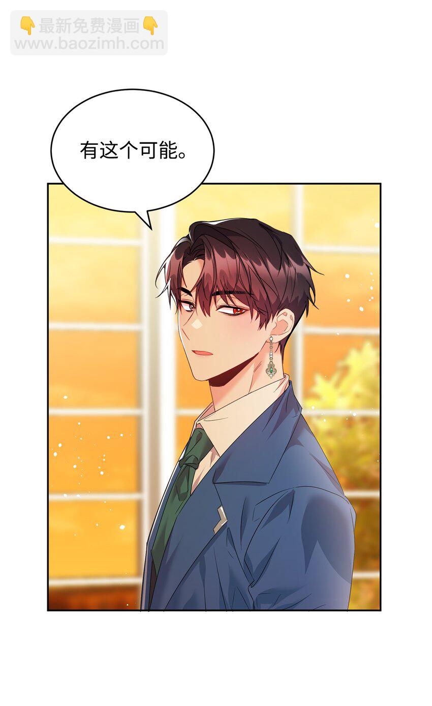 28 任性小姐28
