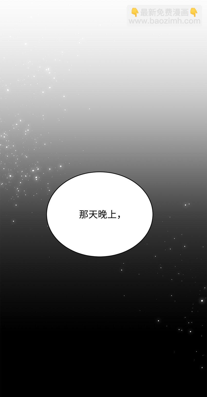 28 任性小姐30