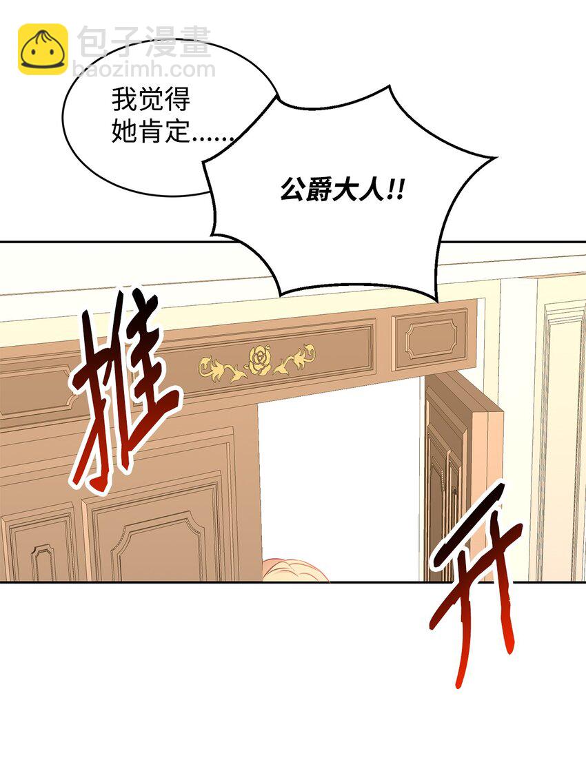 28 任性小姐37