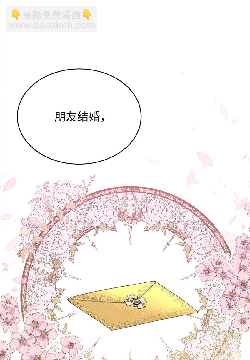28 任性小姐61