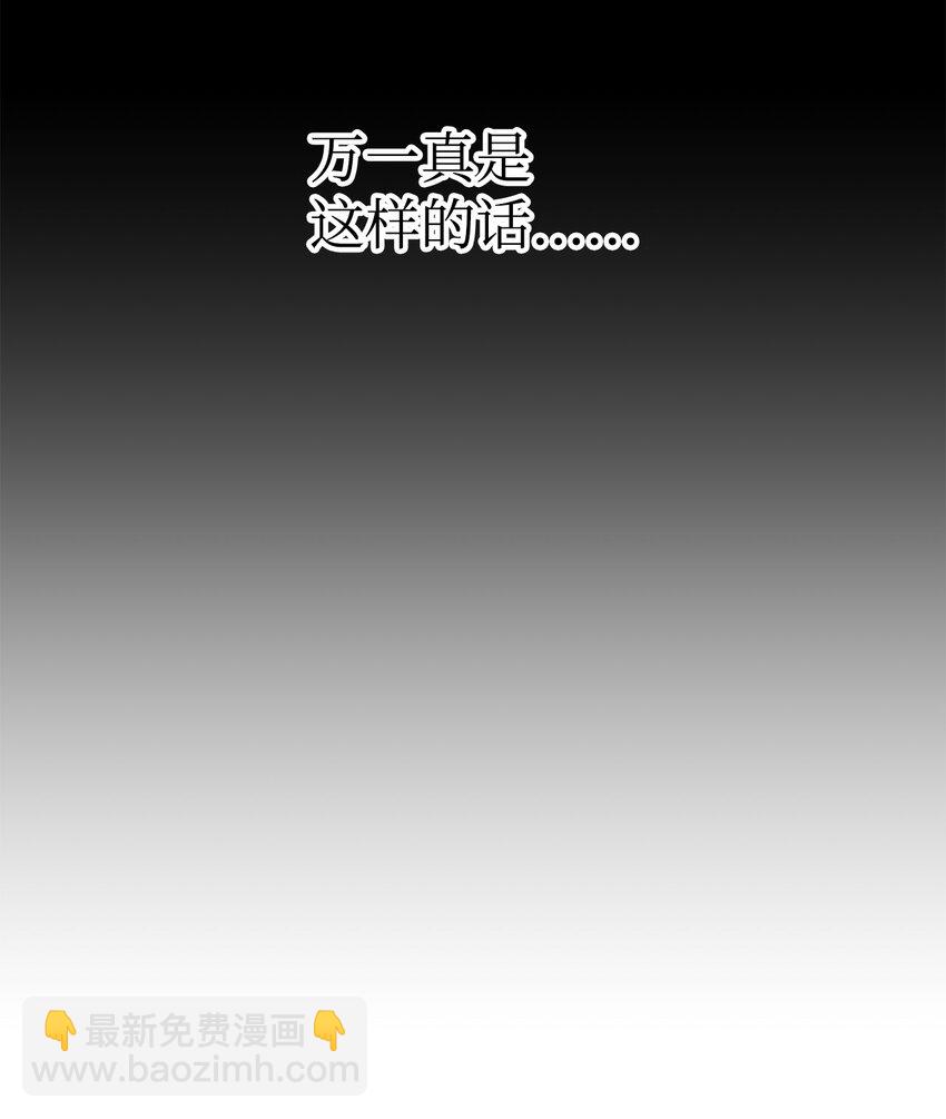 29 妹妹的心思31