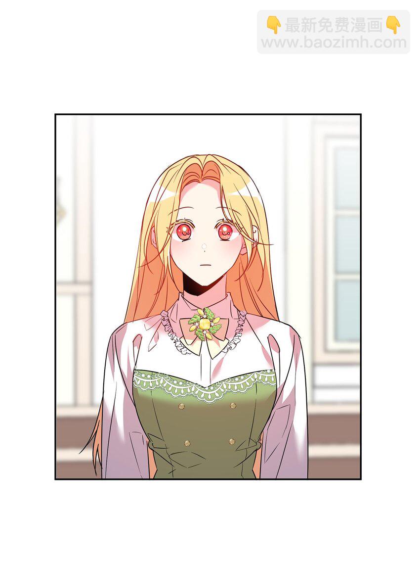 29 妹妹的心思38