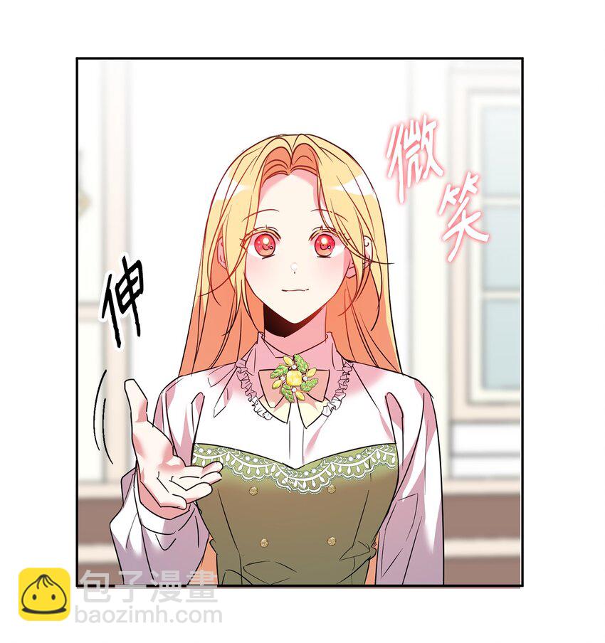 29 妹妹的心思39