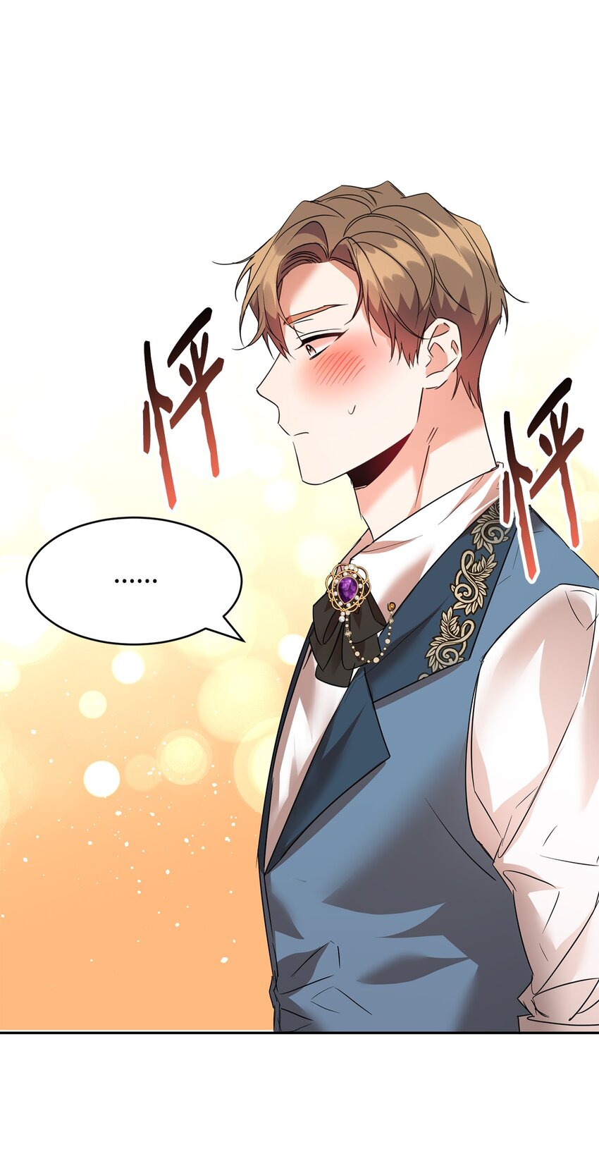 29 妹妹的心思68