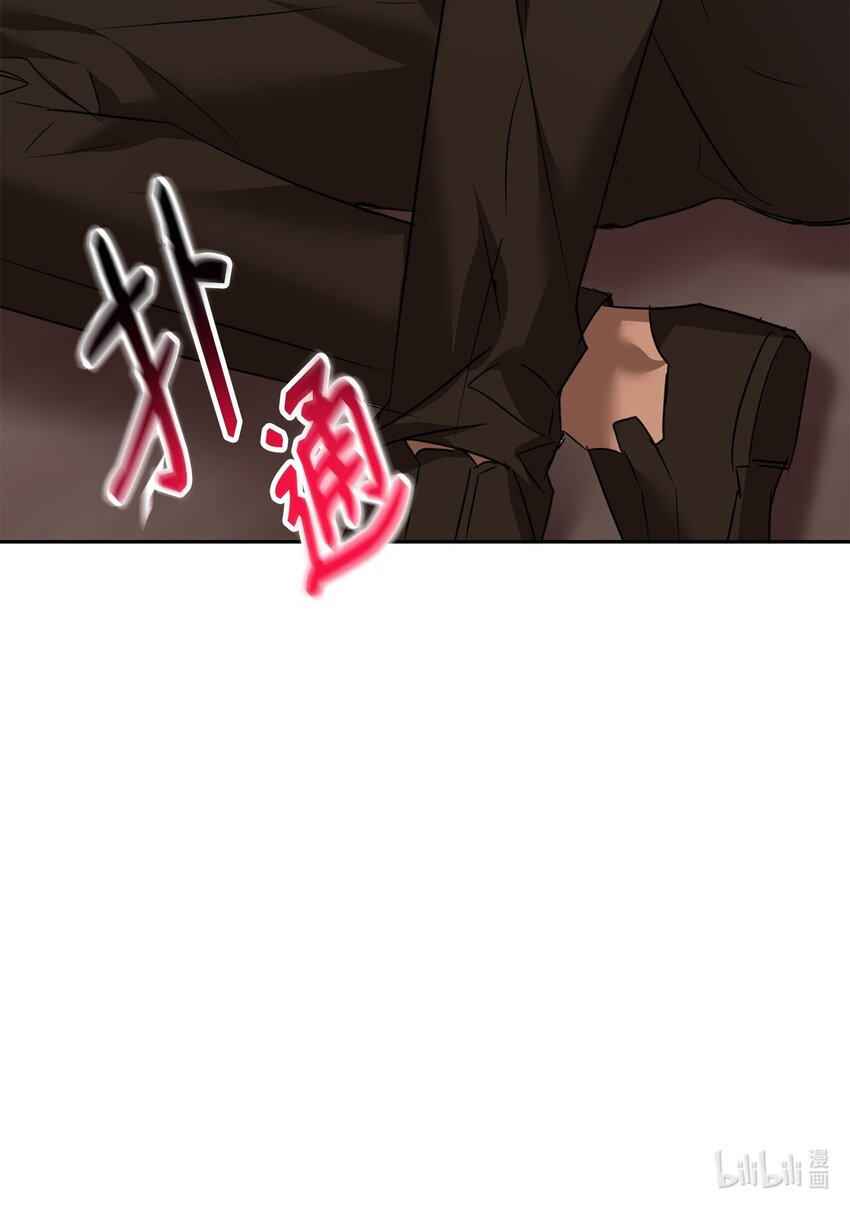 29 妹妹的心思71