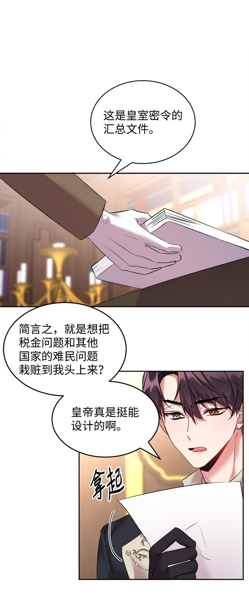 33 隐隐的忧伤0