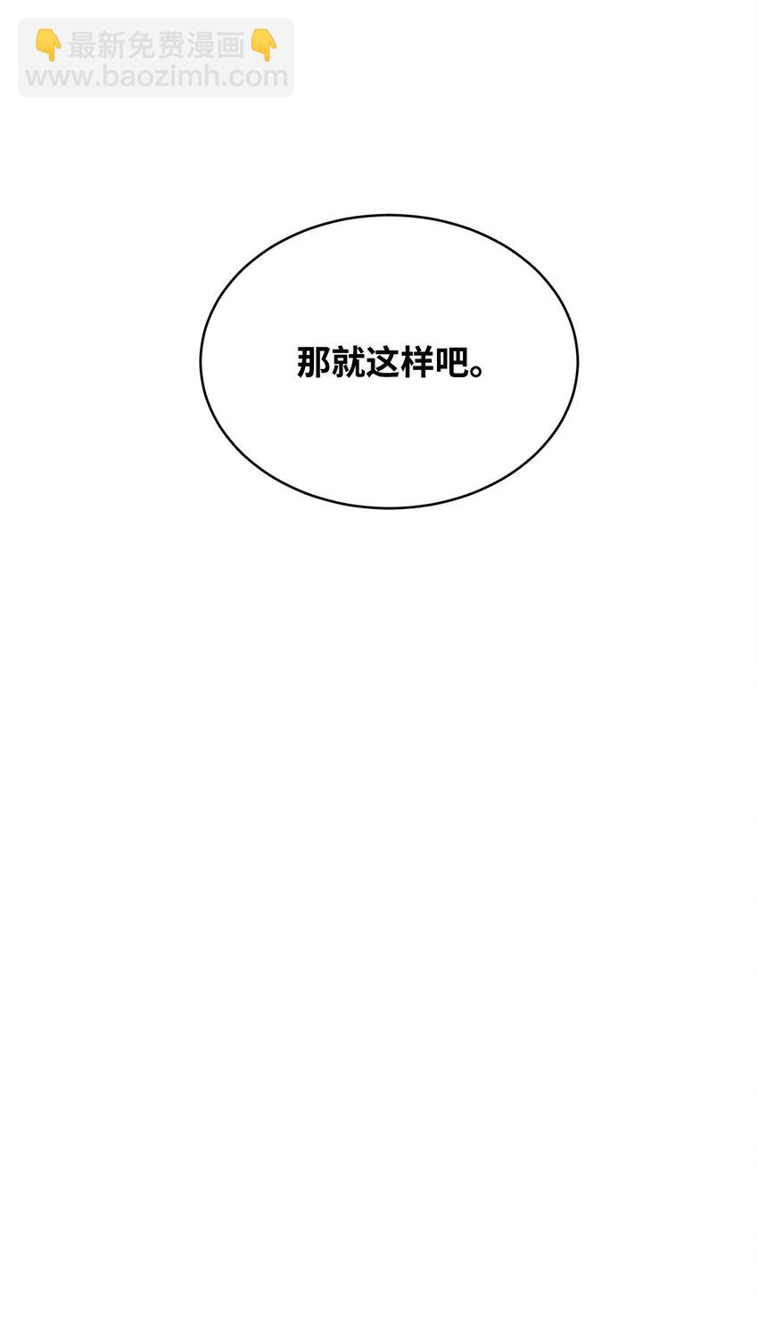 33 隐隐的忧伤10