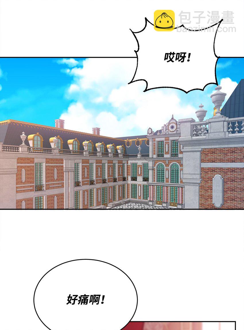 33 隐隐的忧伤13