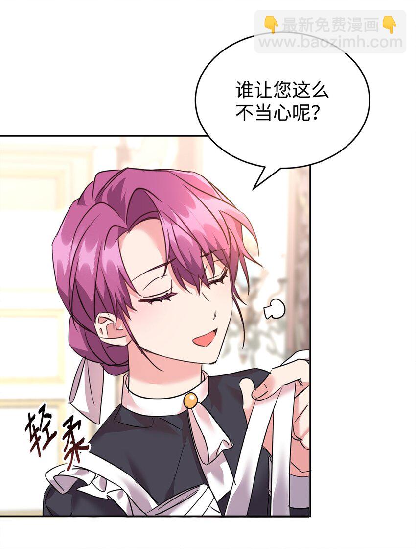 33 隐隐的忧伤16
