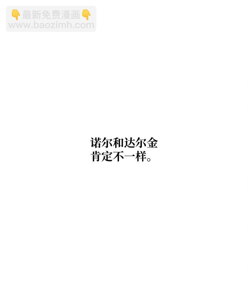 33 隐隐的忧伤32