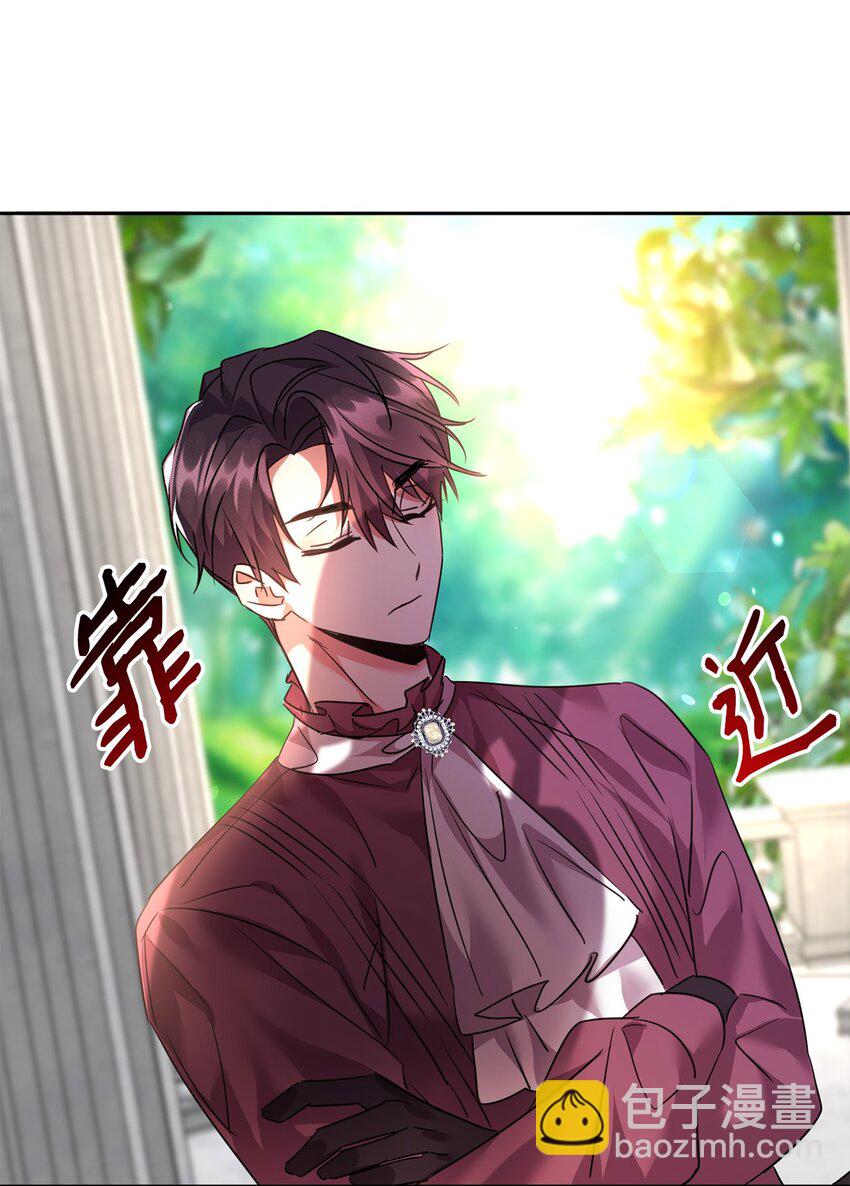 33 隐隐的忧伤43