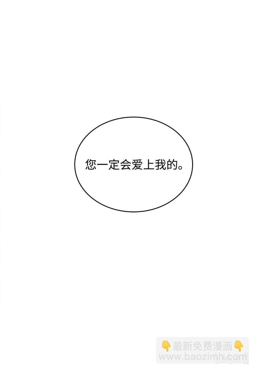 33 隐隐的忧伤62