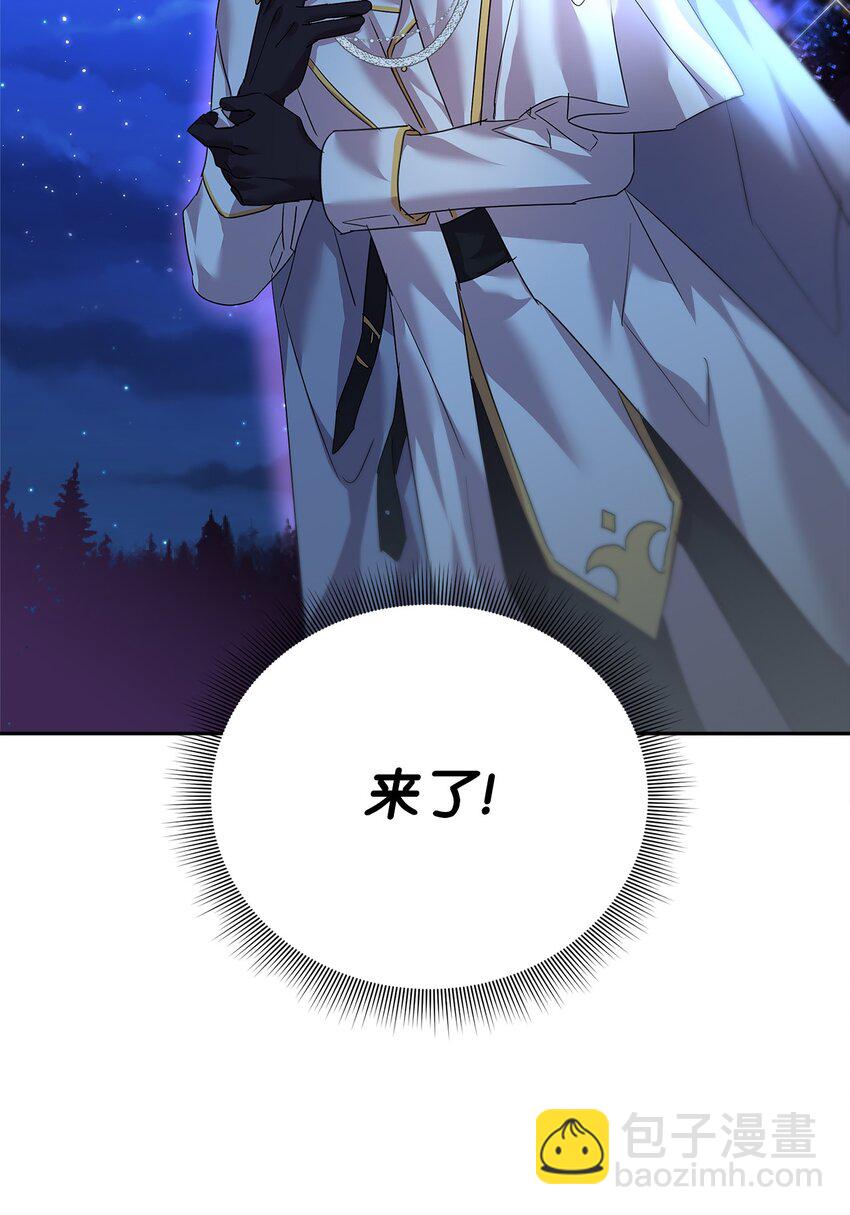 36 斗智斗勇13