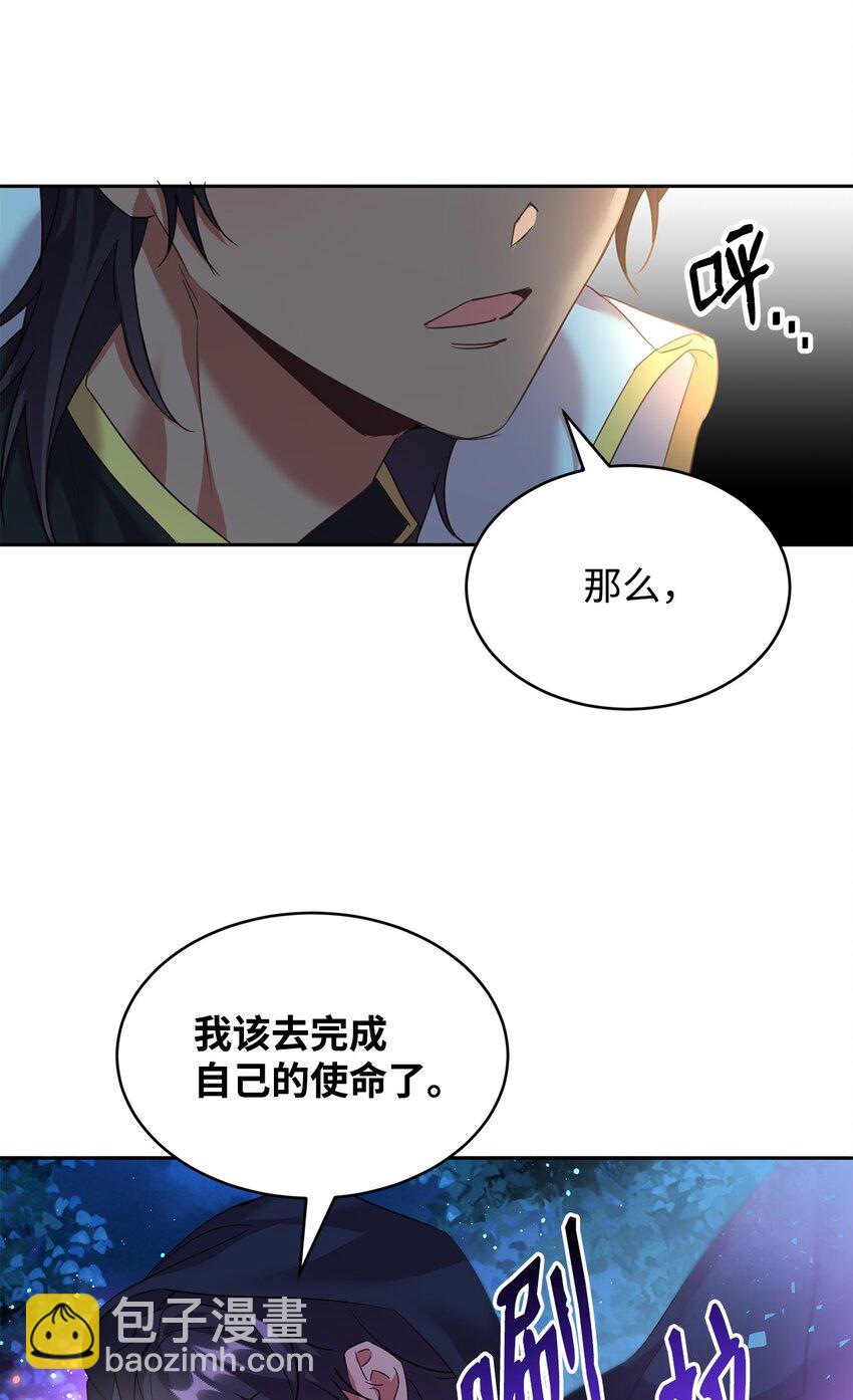 36 斗智斗勇18