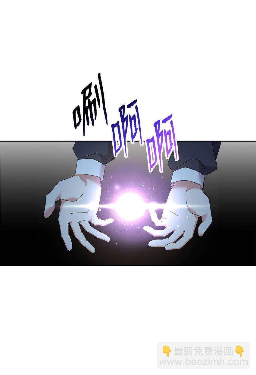 36 斗智斗勇2