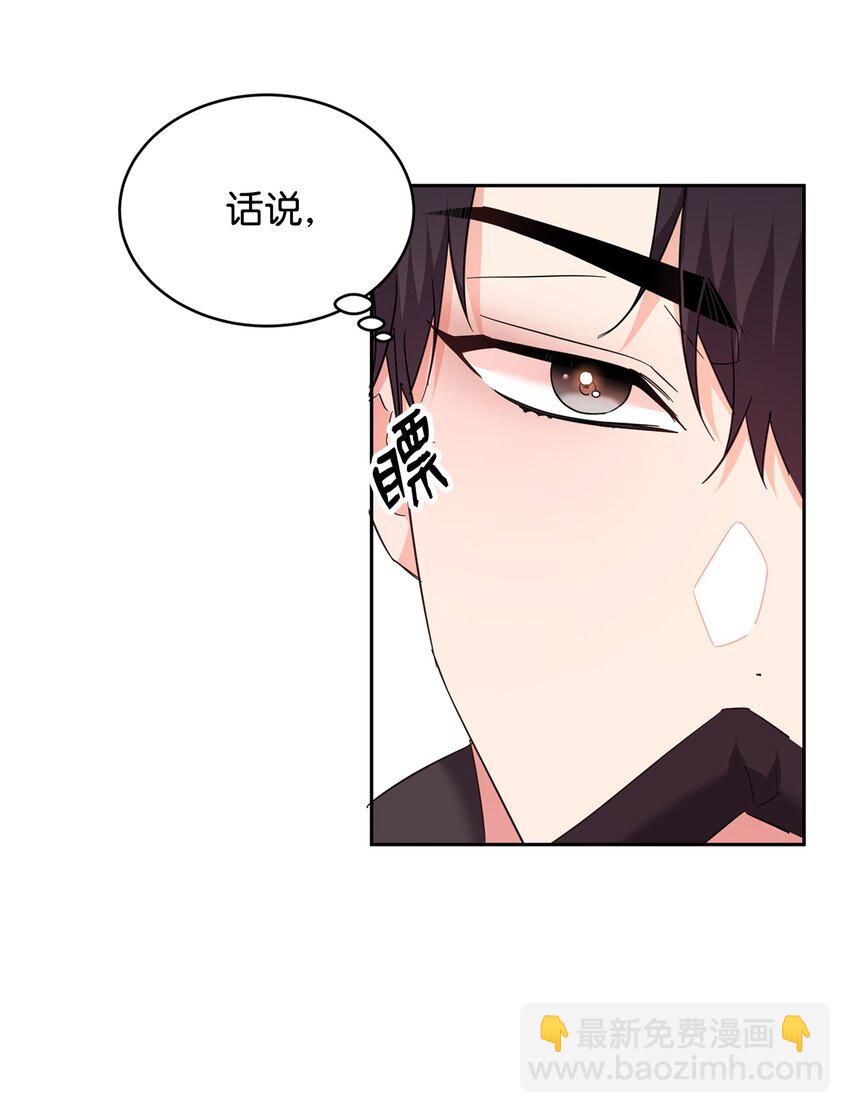 36 斗智斗勇30