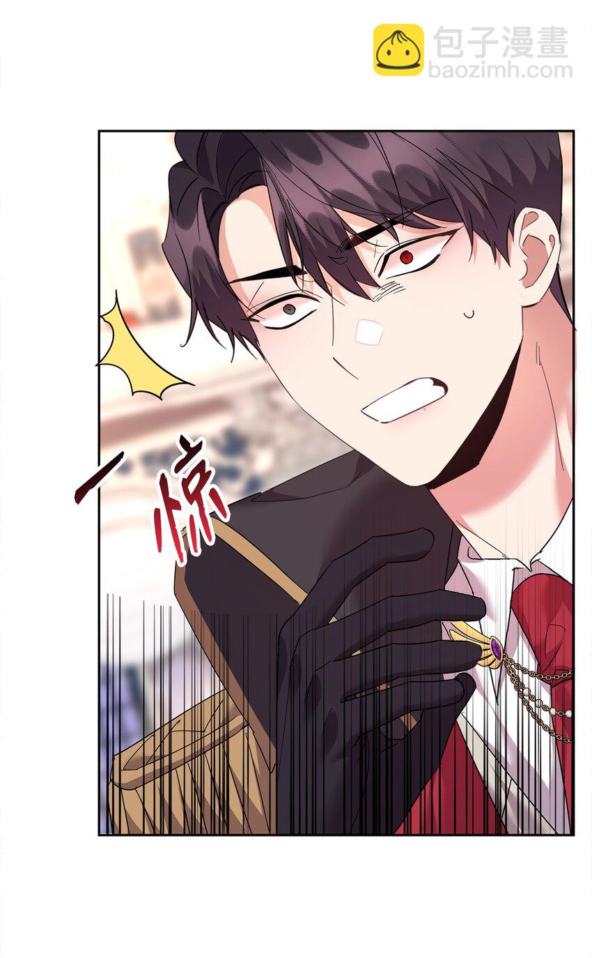 36 斗智斗勇32