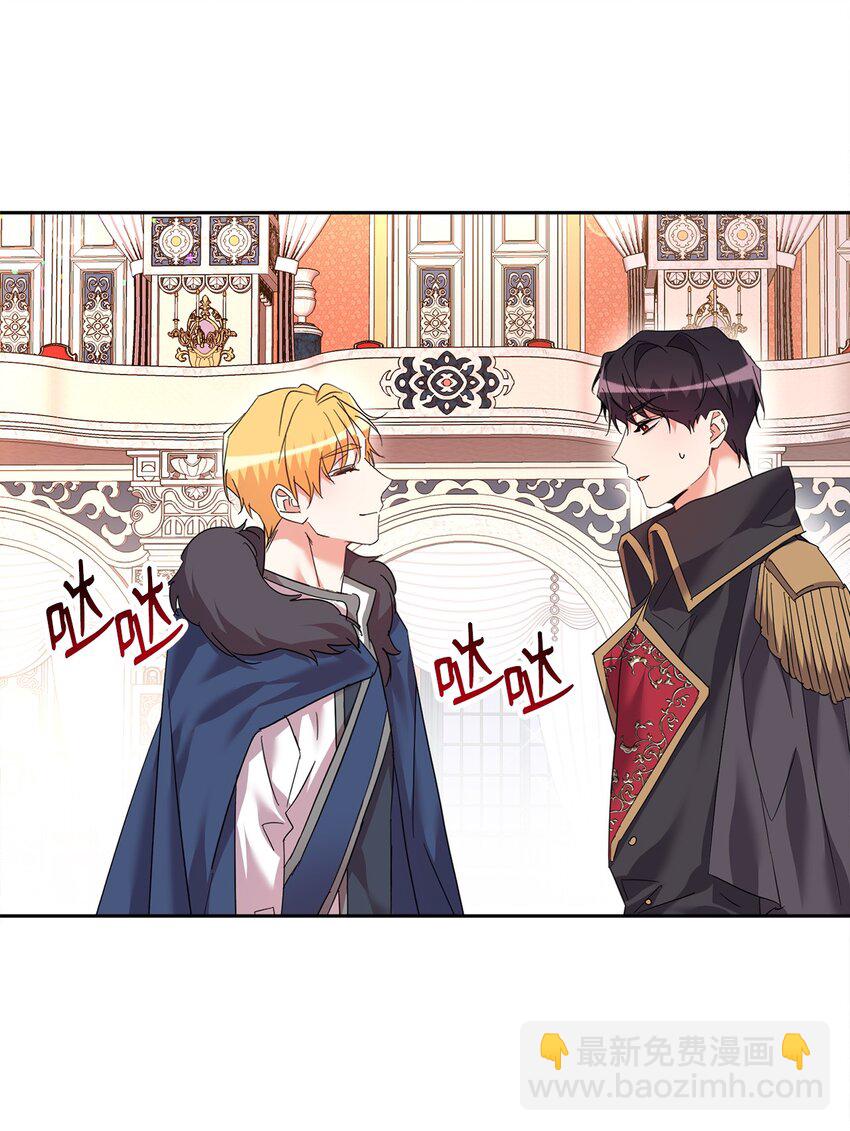 36 斗智斗勇37