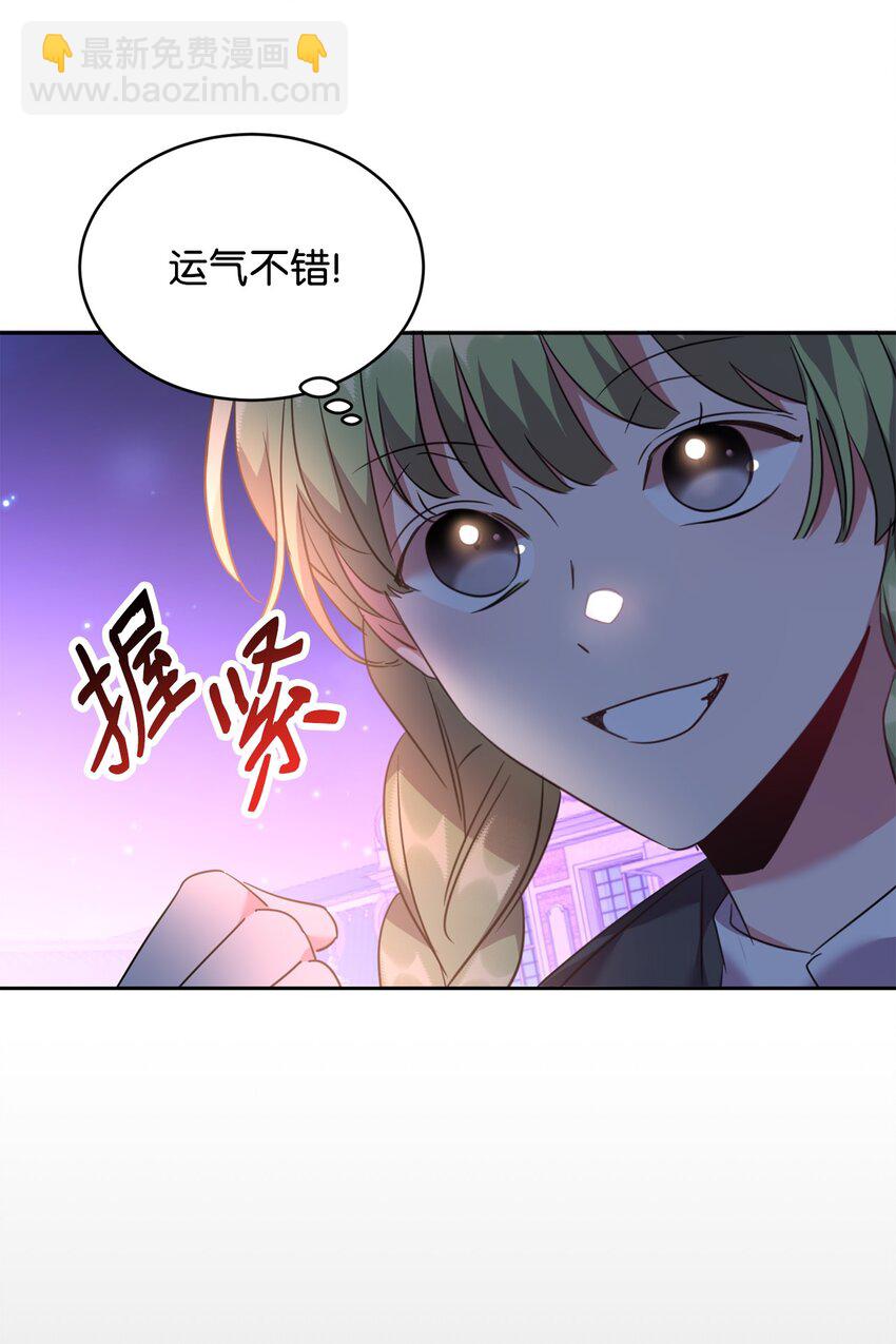 36 斗智斗勇5