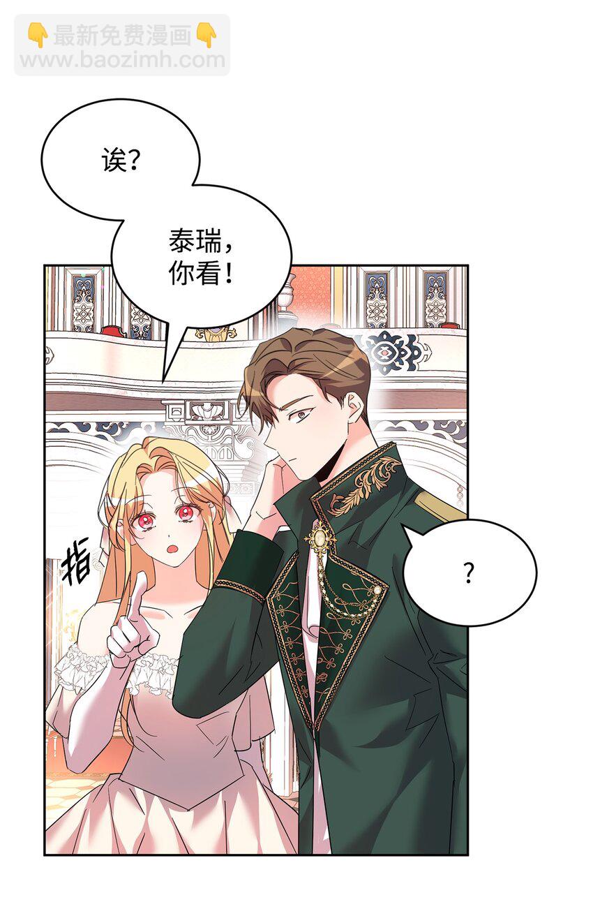 36 斗智斗勇51