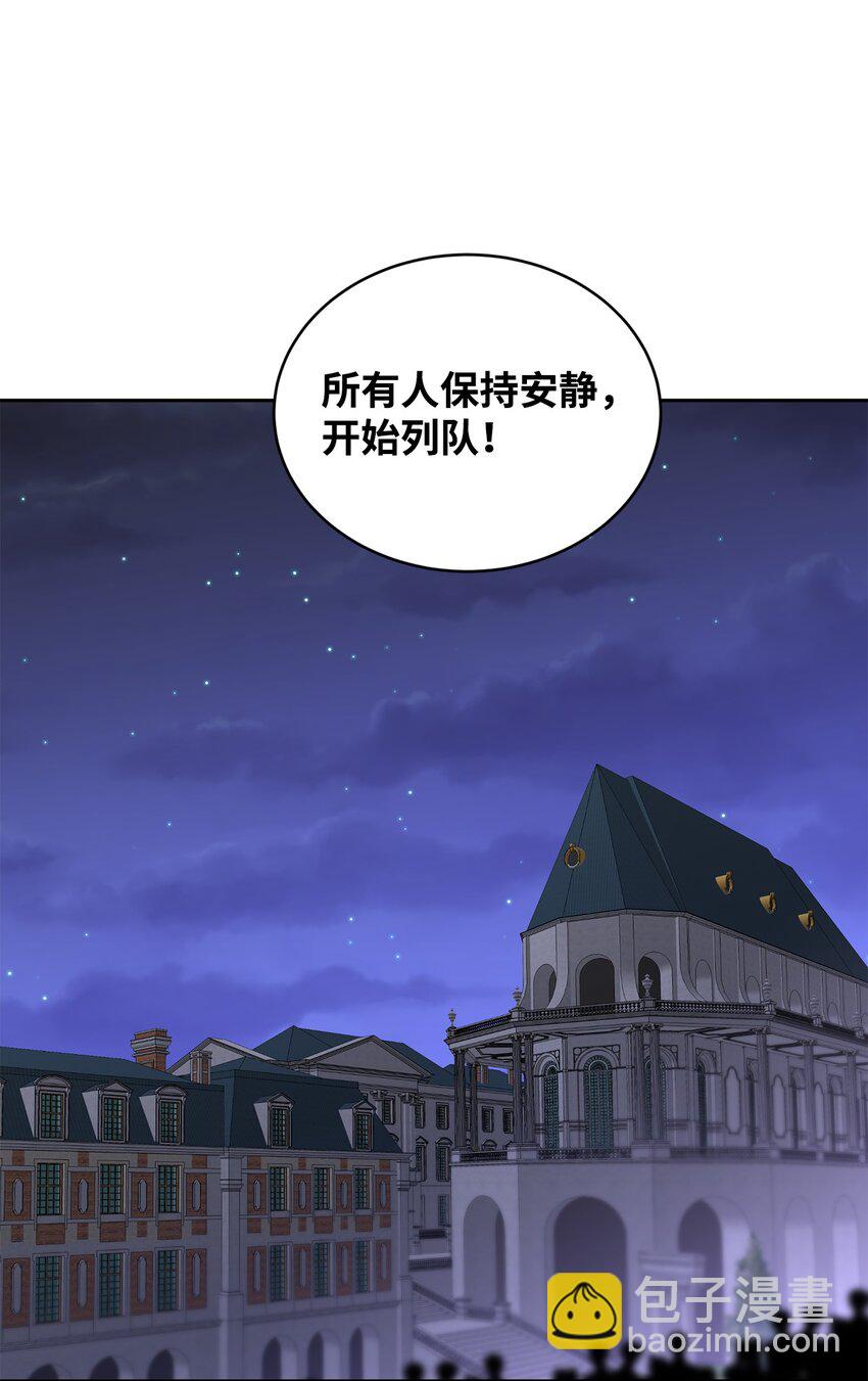 36 斗智斗勇58