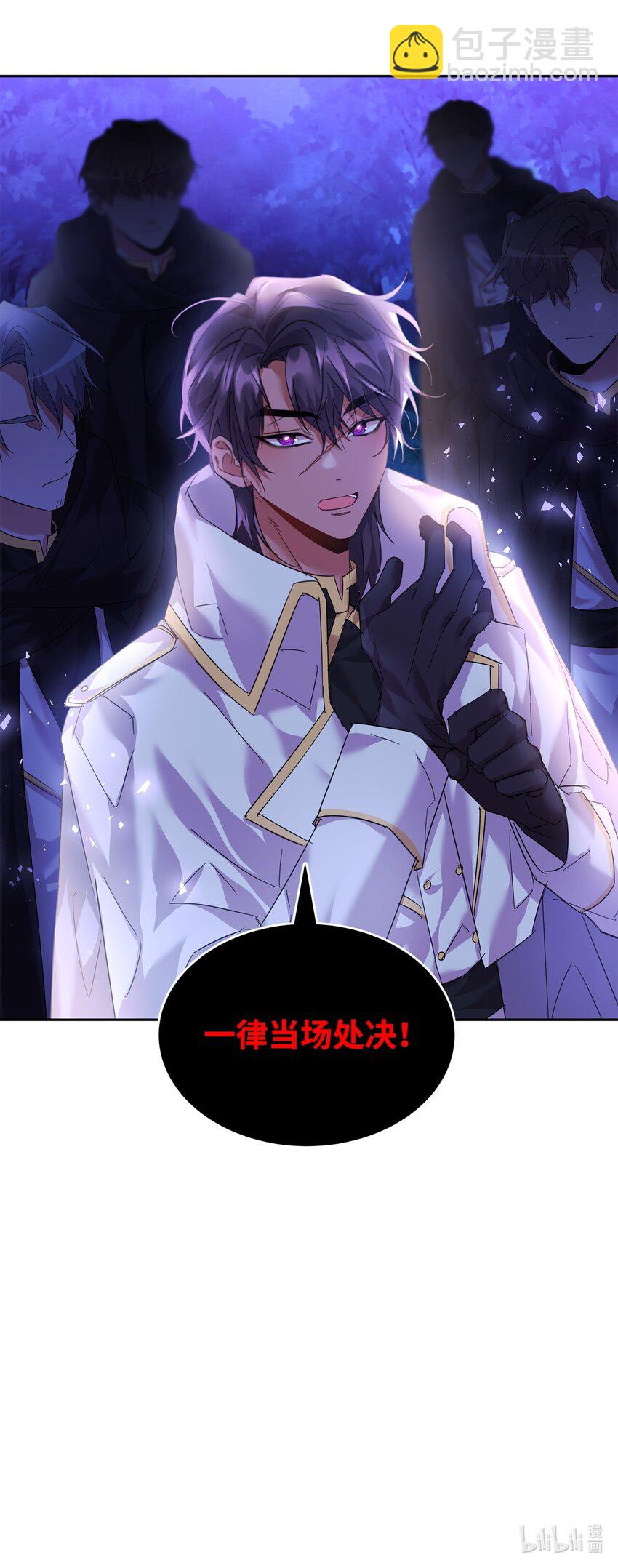 36 斗智斗勇62