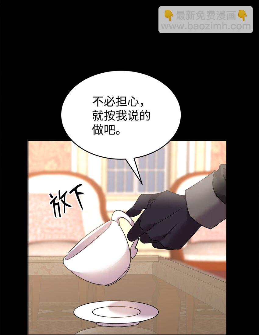 37 仪式16