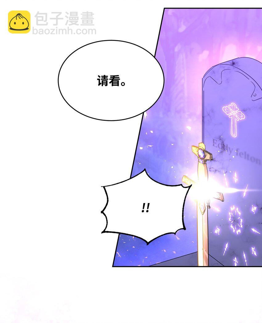 37 仪式34