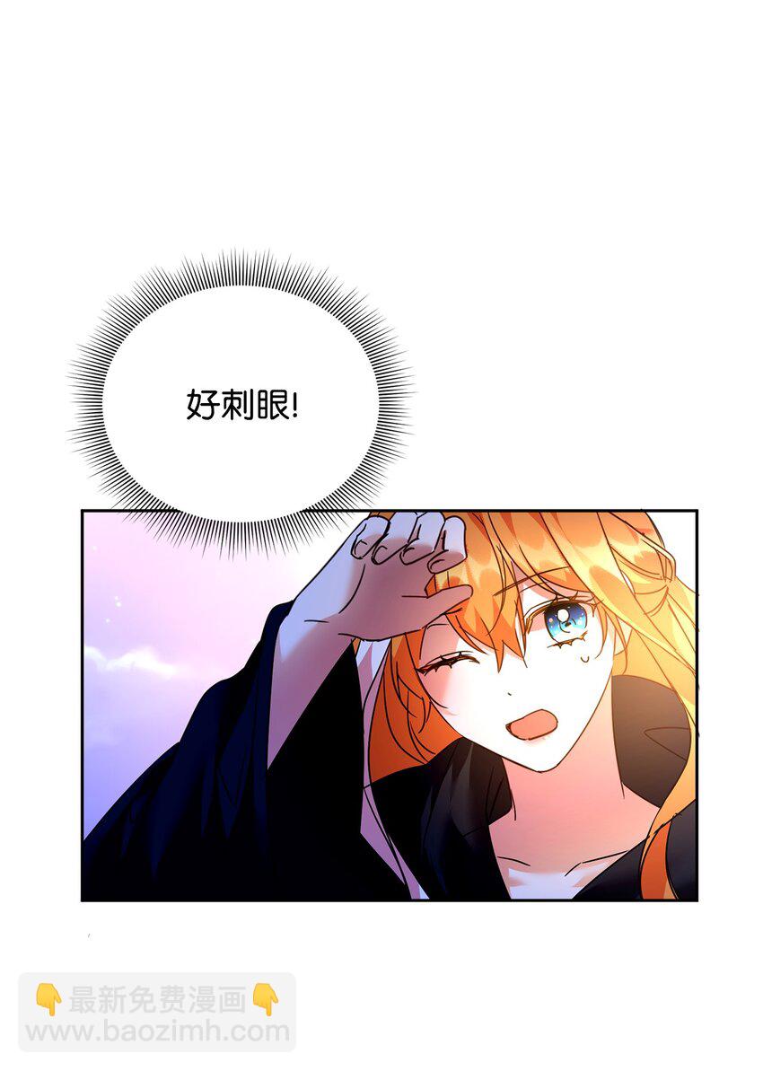 37 仪式36