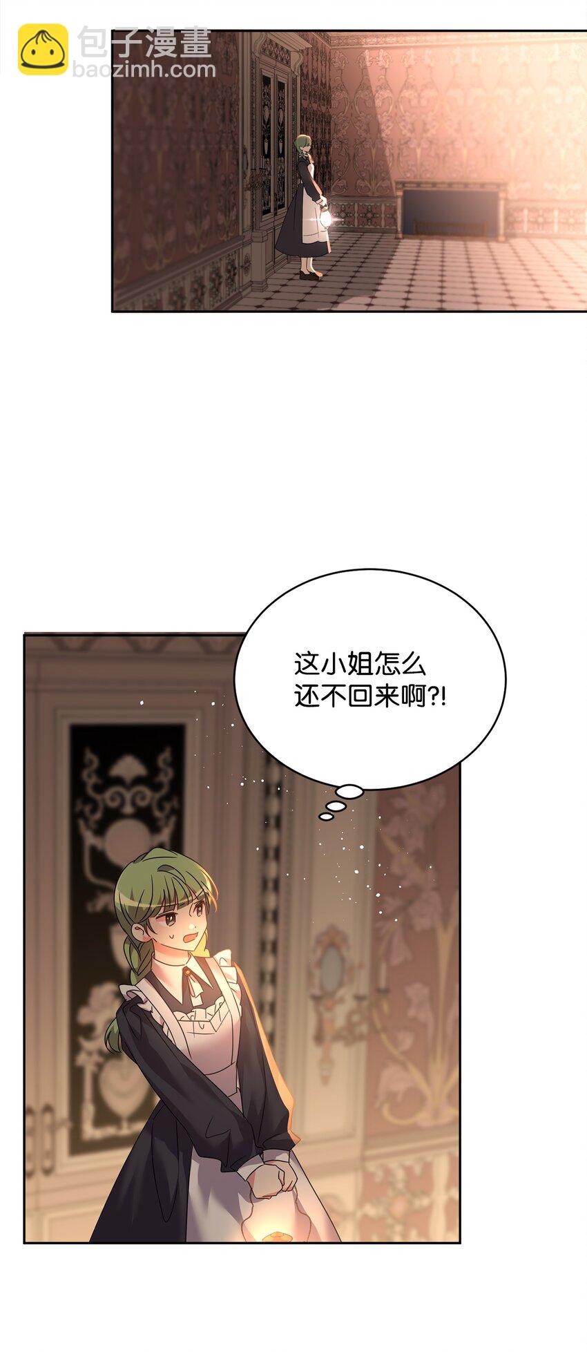 37 仪式52