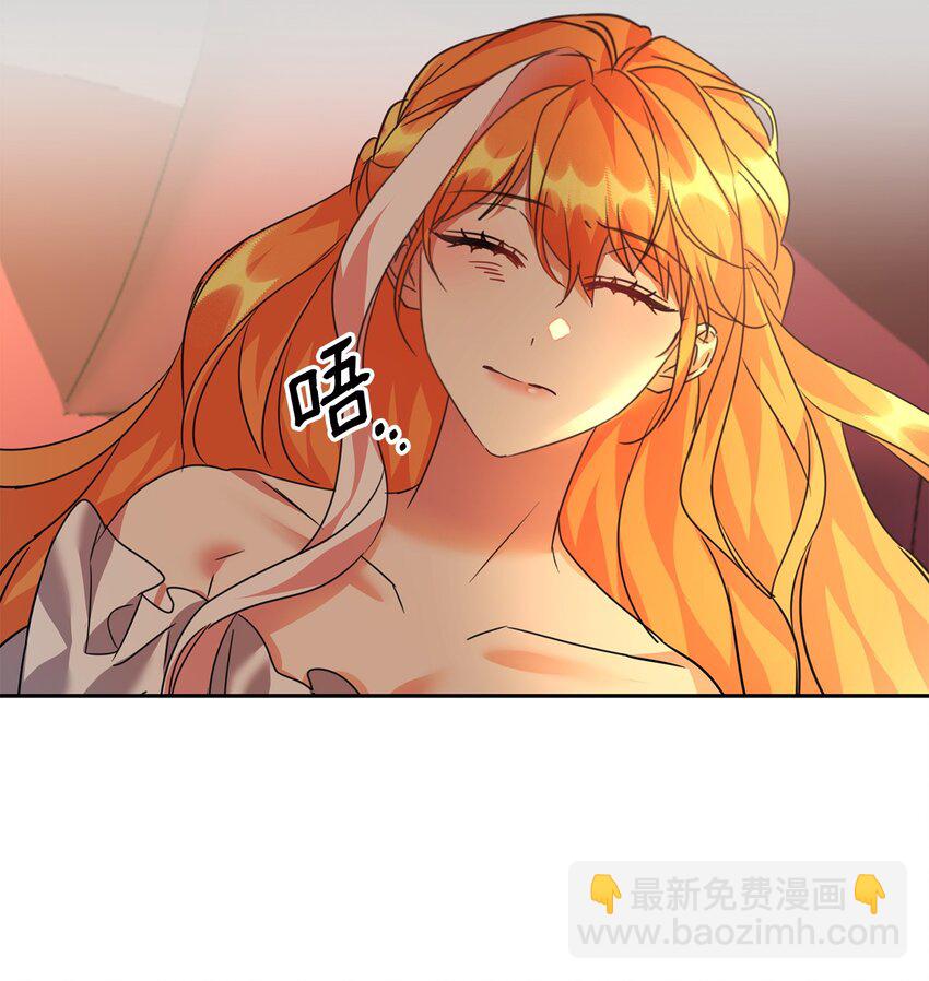37 仪式65