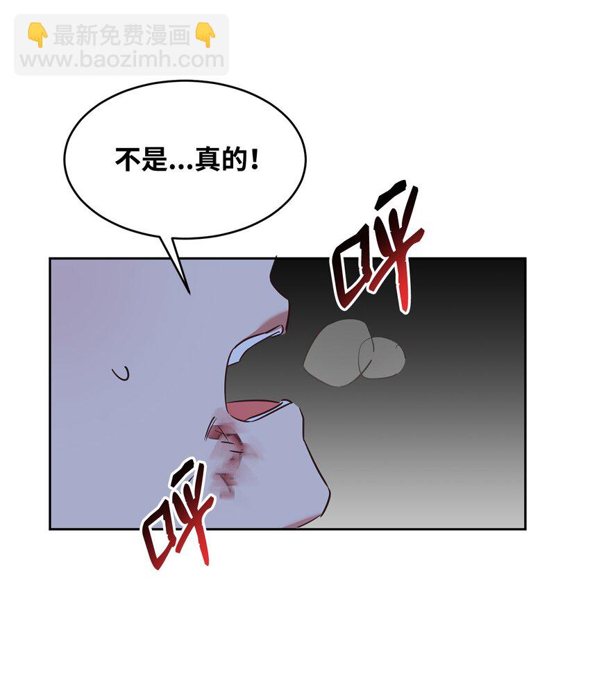 39 皇帝的诡计24