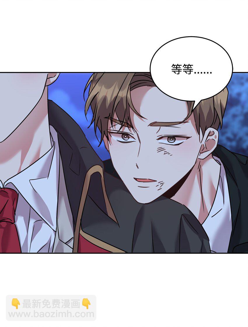 39 皇帝的诡计71
