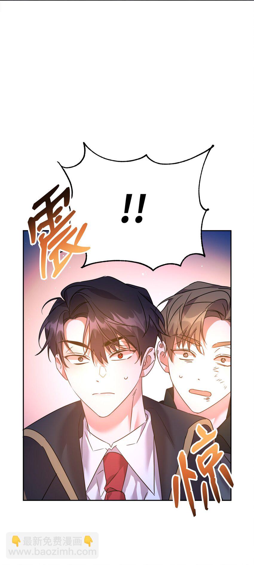 39 皇帝的诡计74